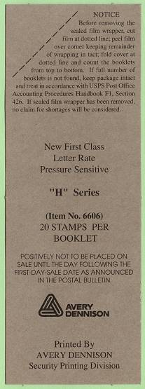 H-20-Brown.jpg (21197 bytes)