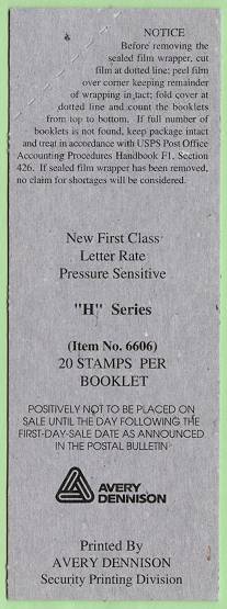 H-20-Gray.jpg (24443 bytes)