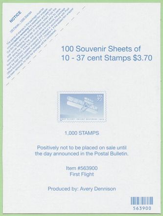 FirstFlightb.jpg (18080 bytes)