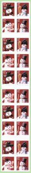 Snowmen-v-f-d-s.jpg (9549 bytes)